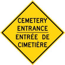 CEMETERY ENTRANCE / Entrée de cimetière